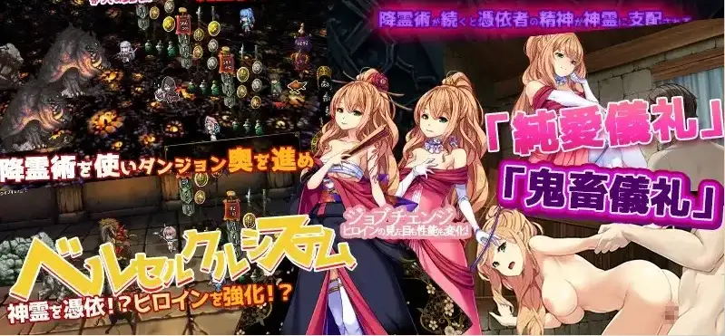 图片[7]-【SLG/AI汉化】致曾经是勇者的妻子们 v260630+DLC1+DLC2 官方中文版【PC/3.48G】