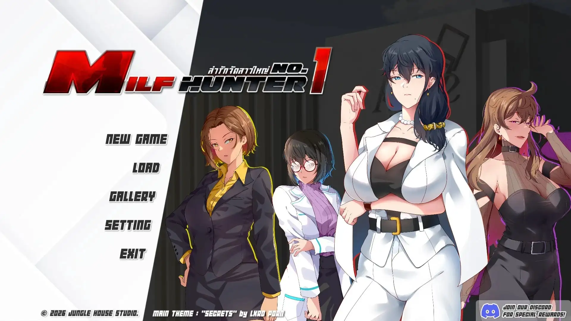 图片[1]-【SLG/AI汉化】熟女猎人 v26.04.17【PC/3.14G】