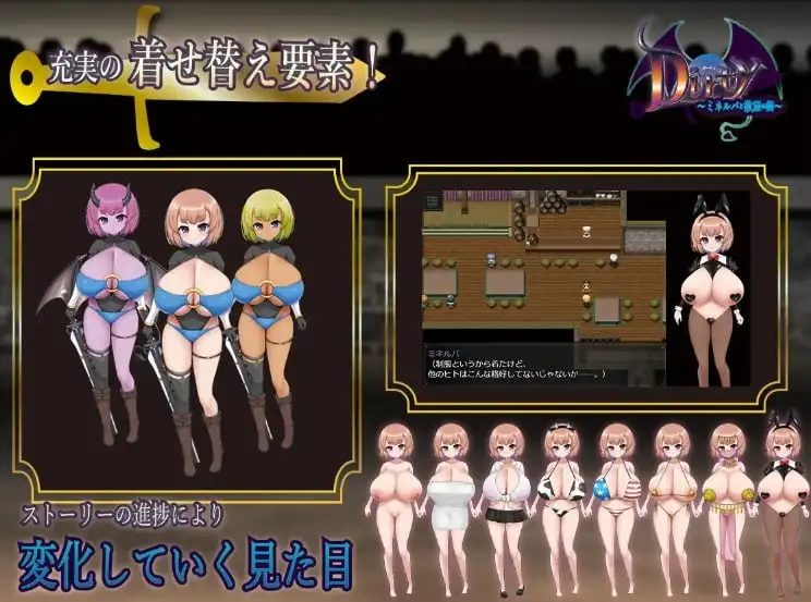 图片[3]-【日系RPG/AI汉化】密涅瓦与欲望之街1.0.0【PC+安卓/1.21G】