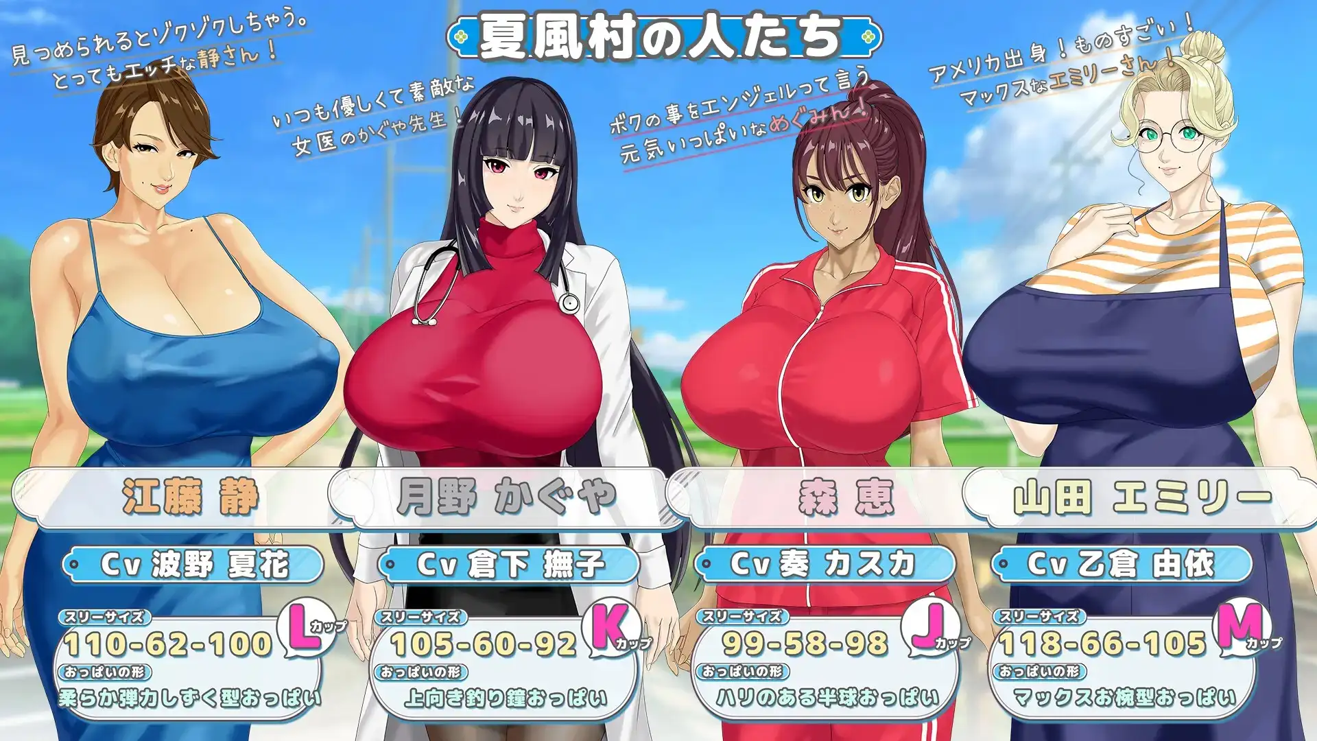 图片[6]-【日系RPG/AI汉化】手牵着手 1.0.13【PC/2.26G】
