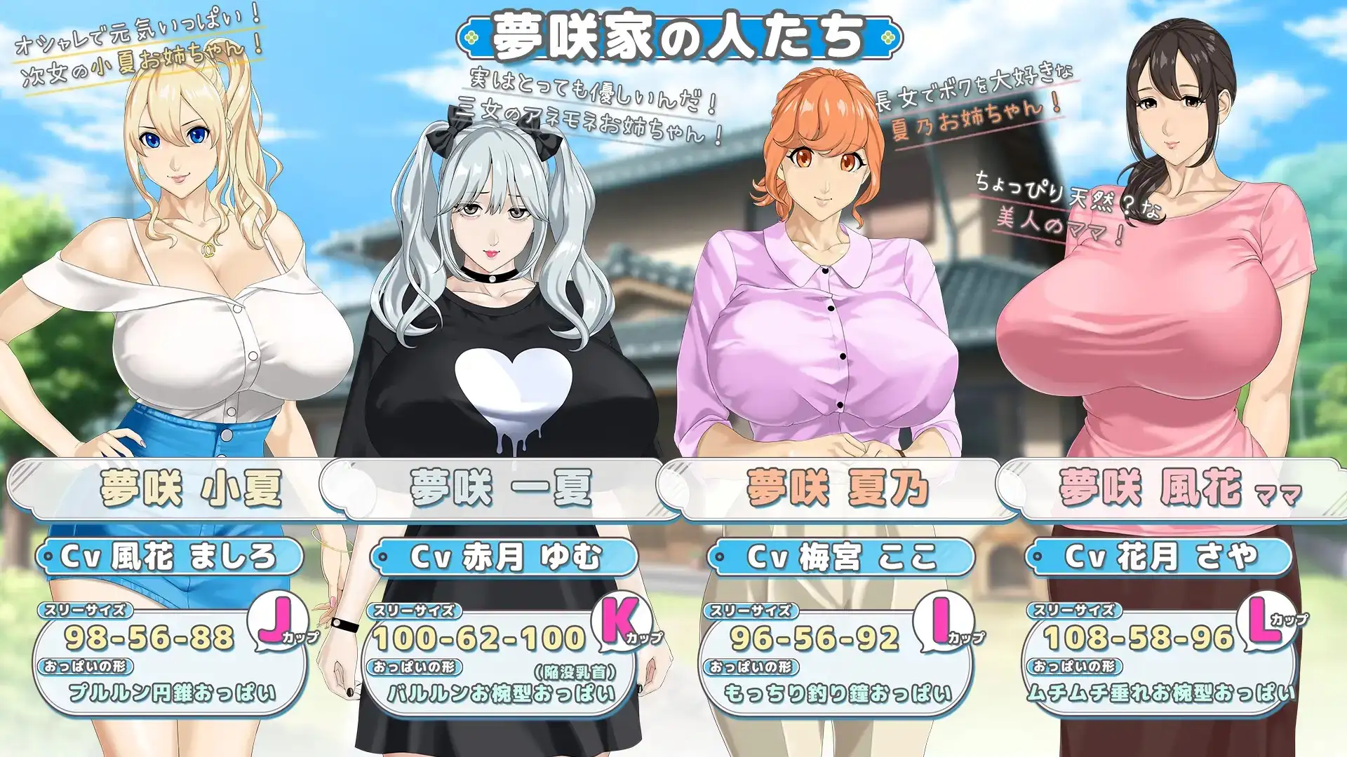 图片[11]-【日系RPG/AI汉化】手牵着手 1.0.13【PC/2.26G】