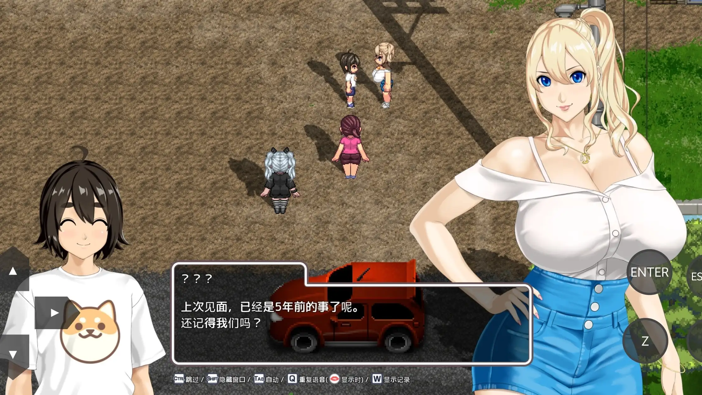 图片[13]-【日系RPG/AI汉化】手牵着手 1.0.13【PC/2.26G】