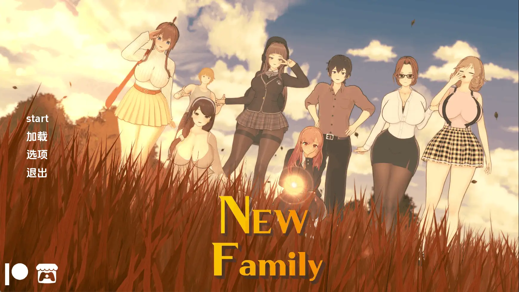 图片[1]-【日系SLG/汉化/动态】新家庭v0.8.0赞助 AI版【PC+安卓/5.29G/更新】