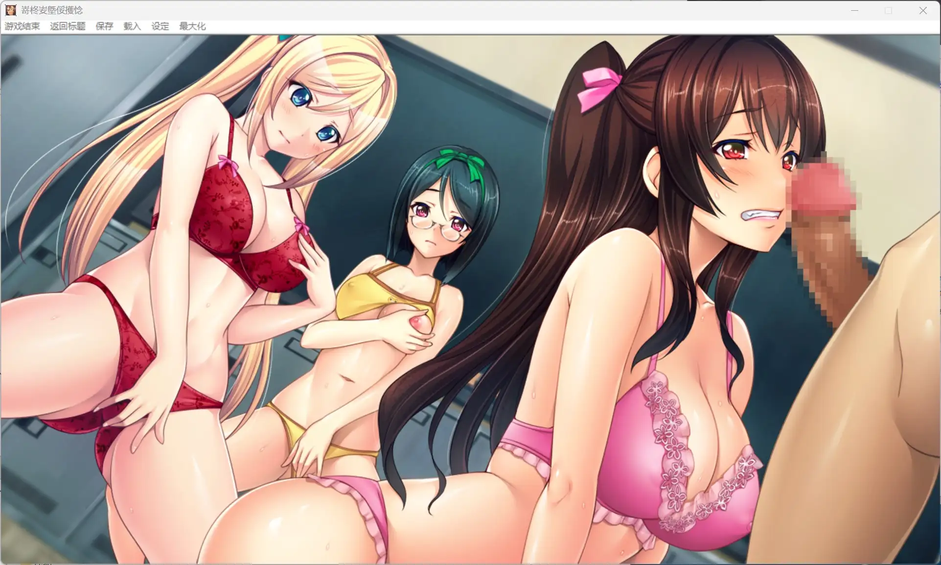 图片[2]-【ADV类型/AI汉化】催眠学园2年级生1.0.0【PC/1.94G】