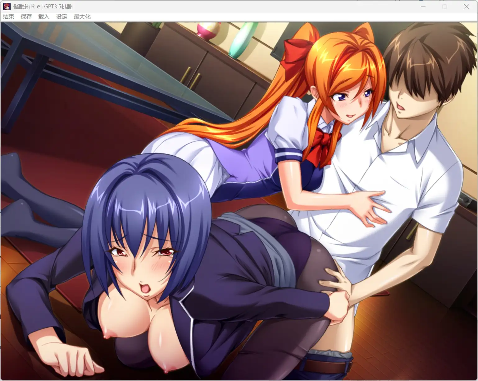 图片[1]-【ADV类型/AI汉化】催眠术Re.v1.0.0【PC/1.58G】