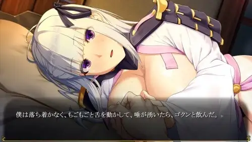 图片[5]-【日系RPG/官中】致曾是勇者的人妻们v20260701(DLC1+2) 官中步兵版【PC/3.52G】