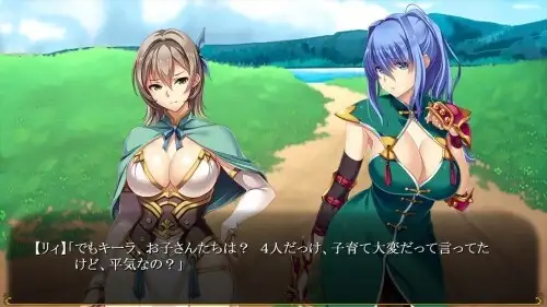 图片[7]-【日系RPG/官中】致曾是勇者的人妻们v20260701(DLC1+2) 官中步兵版【PC/3.52G】