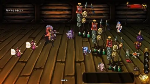 图片[10]-【日系RPG/官中】致曾是勇者的人妻们v20260701(DLC1+2) 官中步兵版【PC/3.52G】