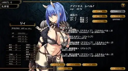 图片[11]-【日系RPG/官中】致曾是勇者的人妻们v20260701(DLC1+2) 官中步兵版【PC/3.52G】