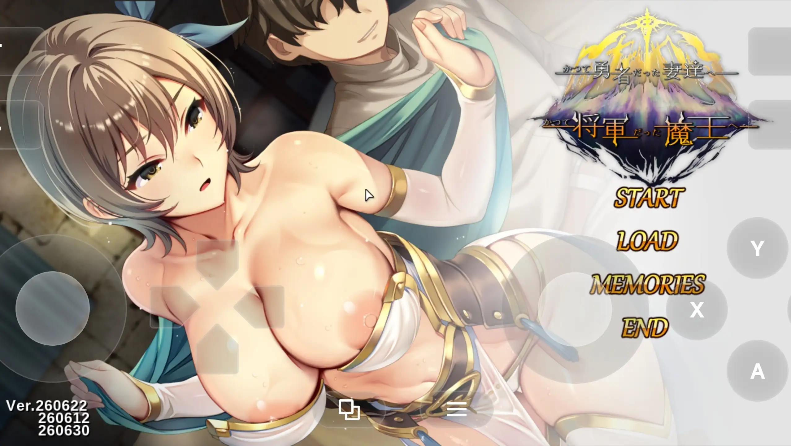 图片[12]-【日系RPG/官中】致曾是勇者的人妻们v20260701(DLC1+2) 官中步兵版【PC/3.52G】
