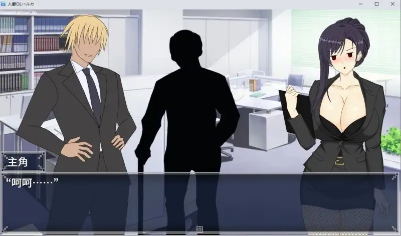 图片[6]-【日系RPG/动态/官中】人妻OL春香.NTR社内不倫1.0.0(20260704) 官中版【PC/3.33G】