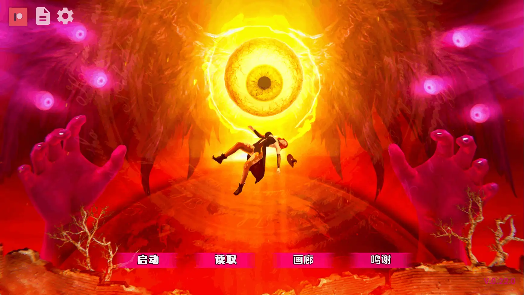 图片[27]-【神作SLG/汉化/动态】黑魔法v0.22.0 AI版【PC+安卓/8.58G/更新】