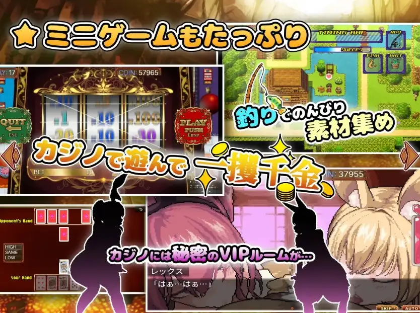 图片[14]-【日系RPG/动态】异世界魔物娘悦乐记v20260702 官中版【PC/1.67G】