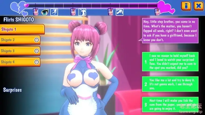 图片[2]-【SLG/AI汉化】女仆咖啡厅Hentai版v1.4.8【PC/343M】