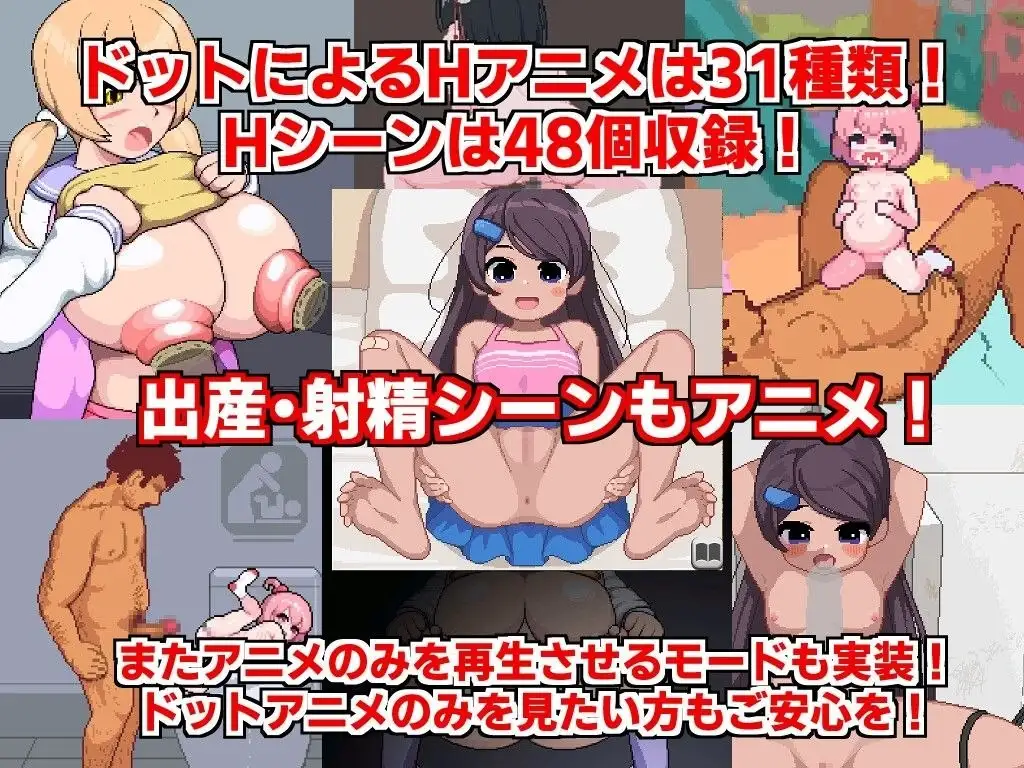 图片[1]-【日系RPG/AI汉化】乡村的咚钓1.0.0【安卓/975M】