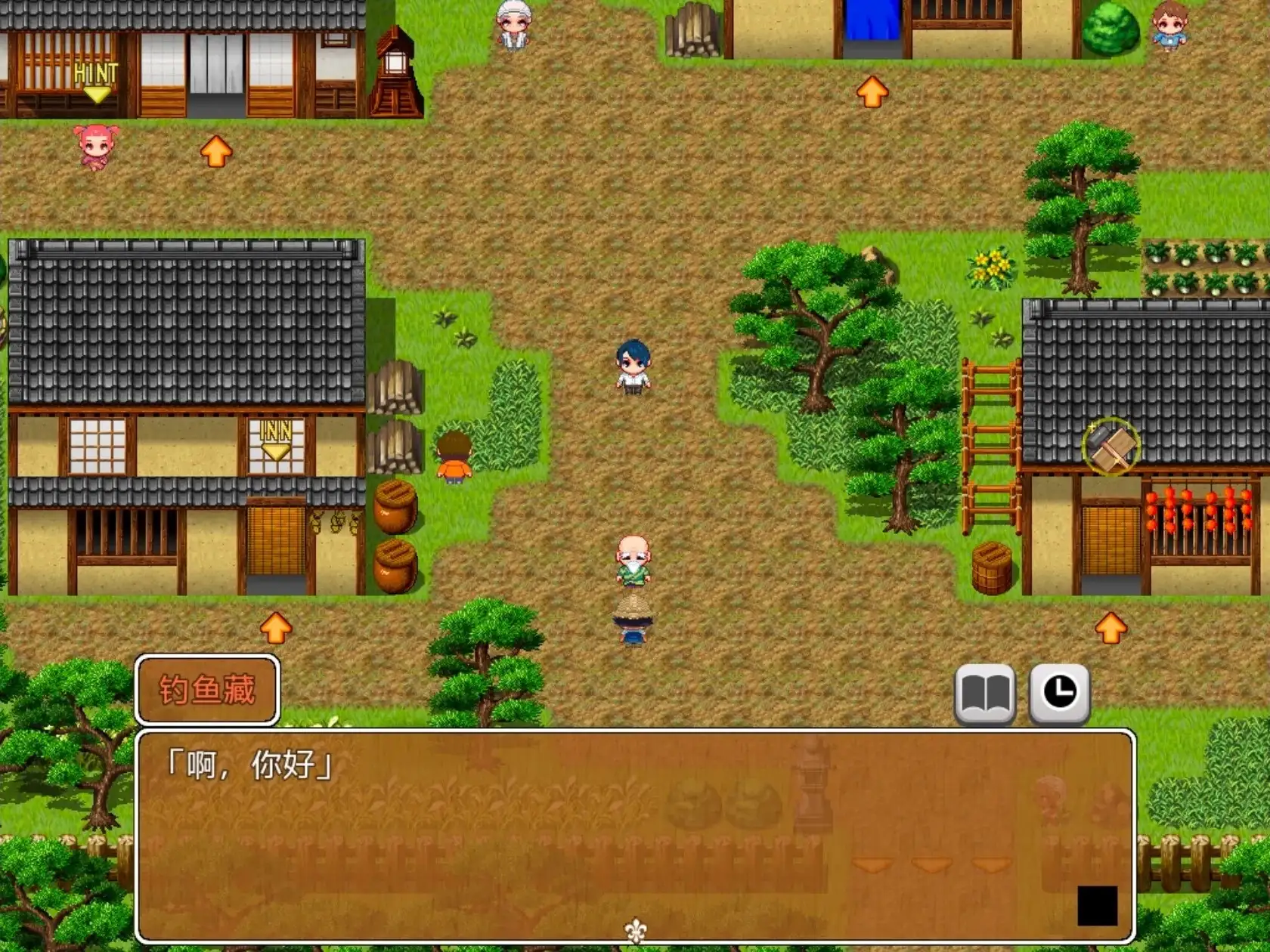 图片[4]-【日系RPG/AI汉化】乡村的咚钓1.0.0【安卓/975M】