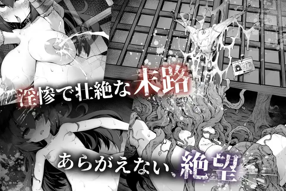 图片[8]-【ADV类型/动态】侦探新花：诅咒的驱魔师1.0 官中步兵版【PC+安卓/3.22G】