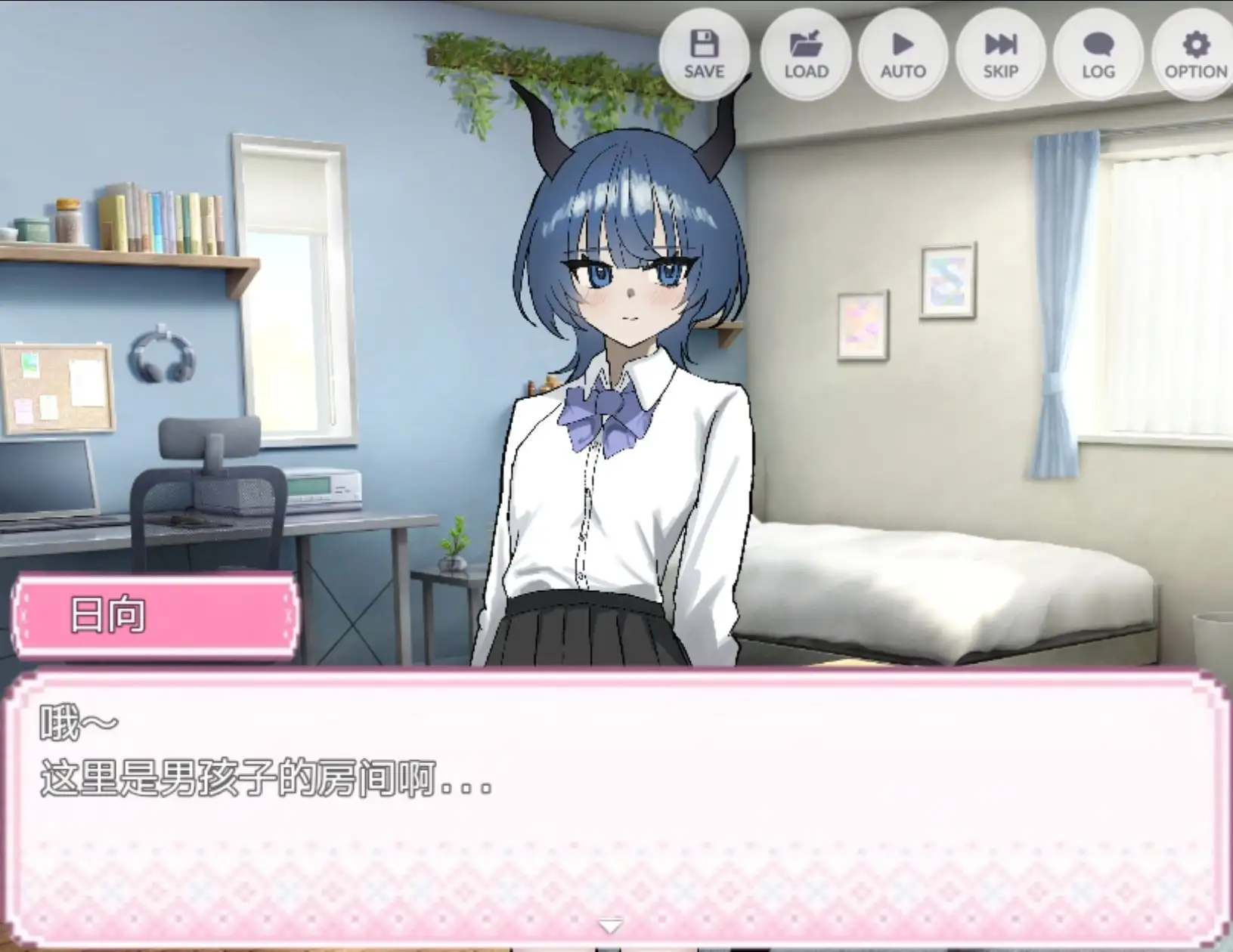 图片[5]-【ADV类型/AI汉化】被贝尔前辈给攻陷了1.0.0【PC+安卓/824M】