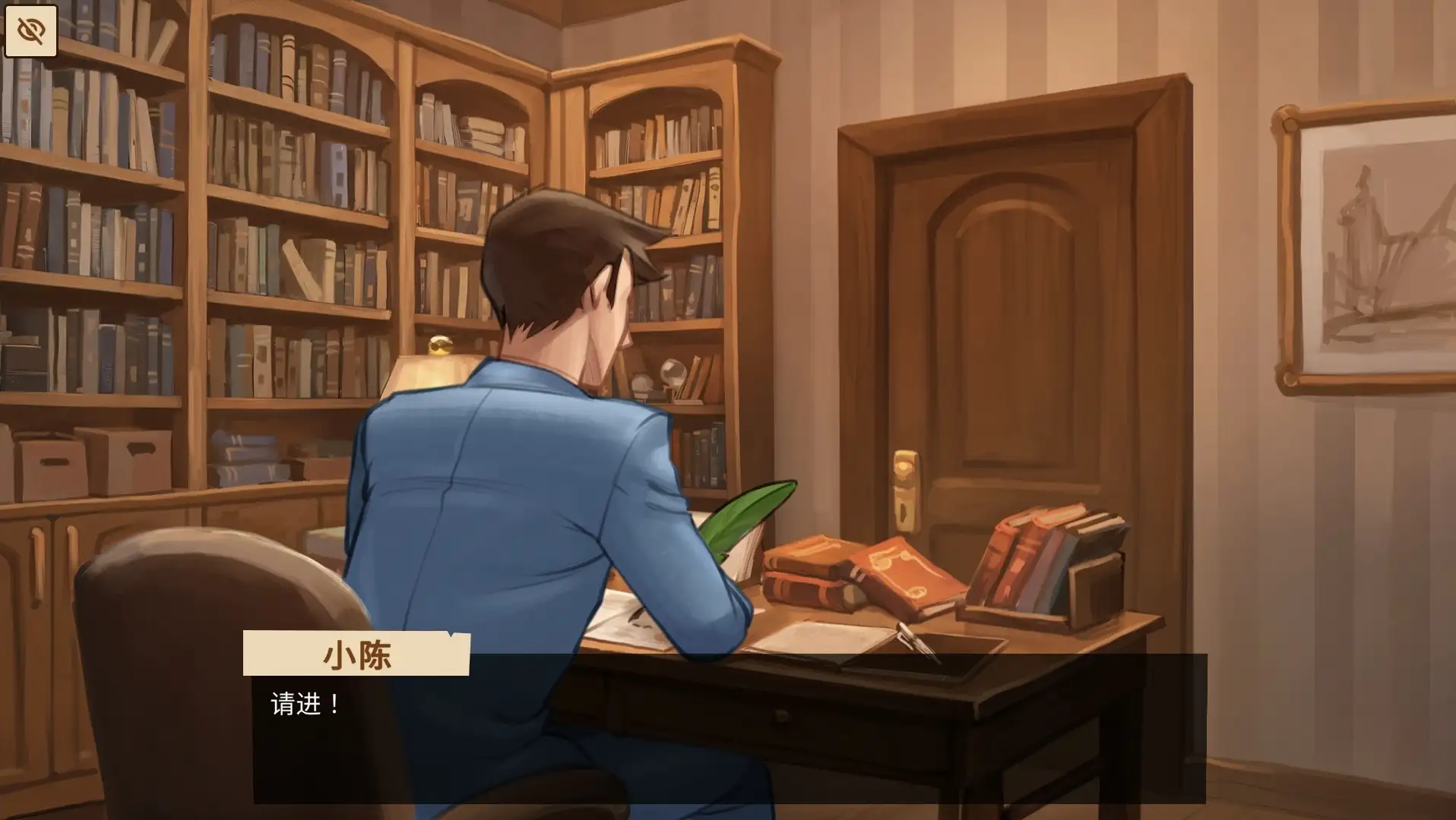 图片[9]-【SLG/AI汉化】魔法学院 0.6.5.3【安卓/748M】