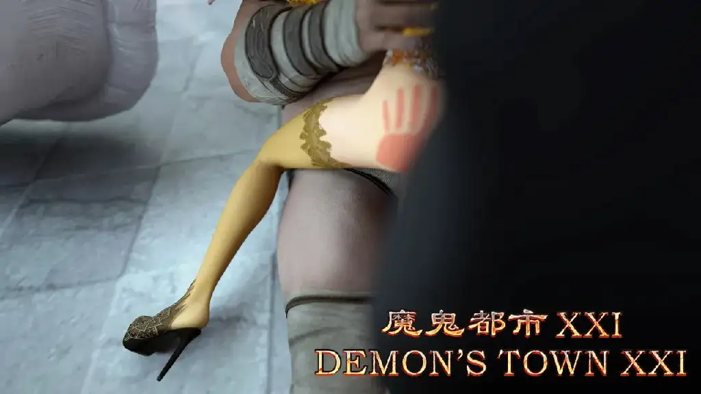 图片[3]-[3D彩漫无修正中字] SuperEgg ~ 魔鬼都市 Demon's Town 1~38 [5008M]