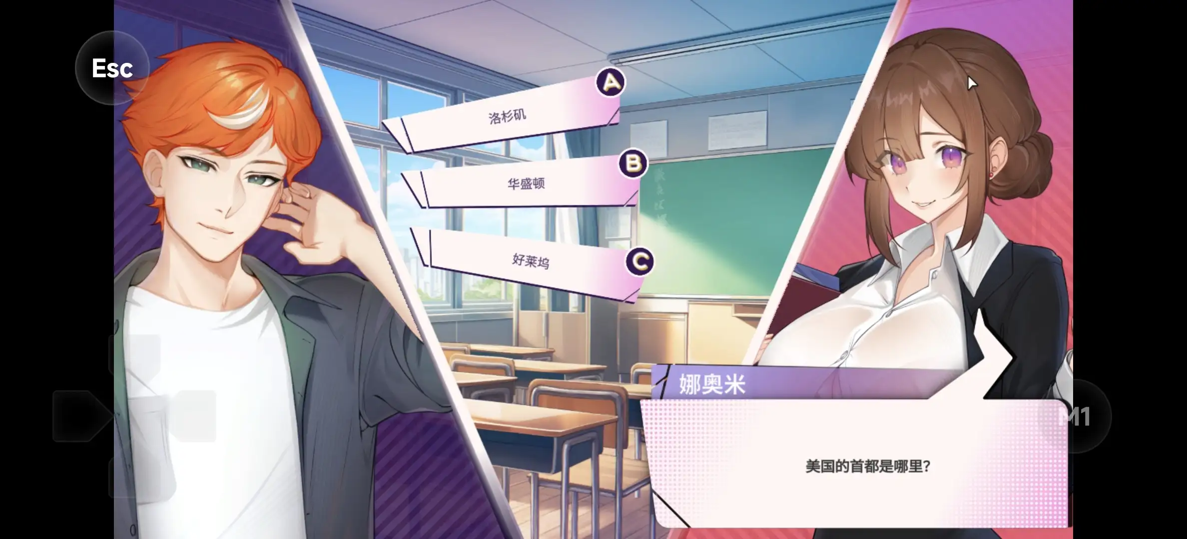 图片[8]-【SLG/官中】夏日为你 v3.0+全DLC 官方中文版【PC/3.35G】