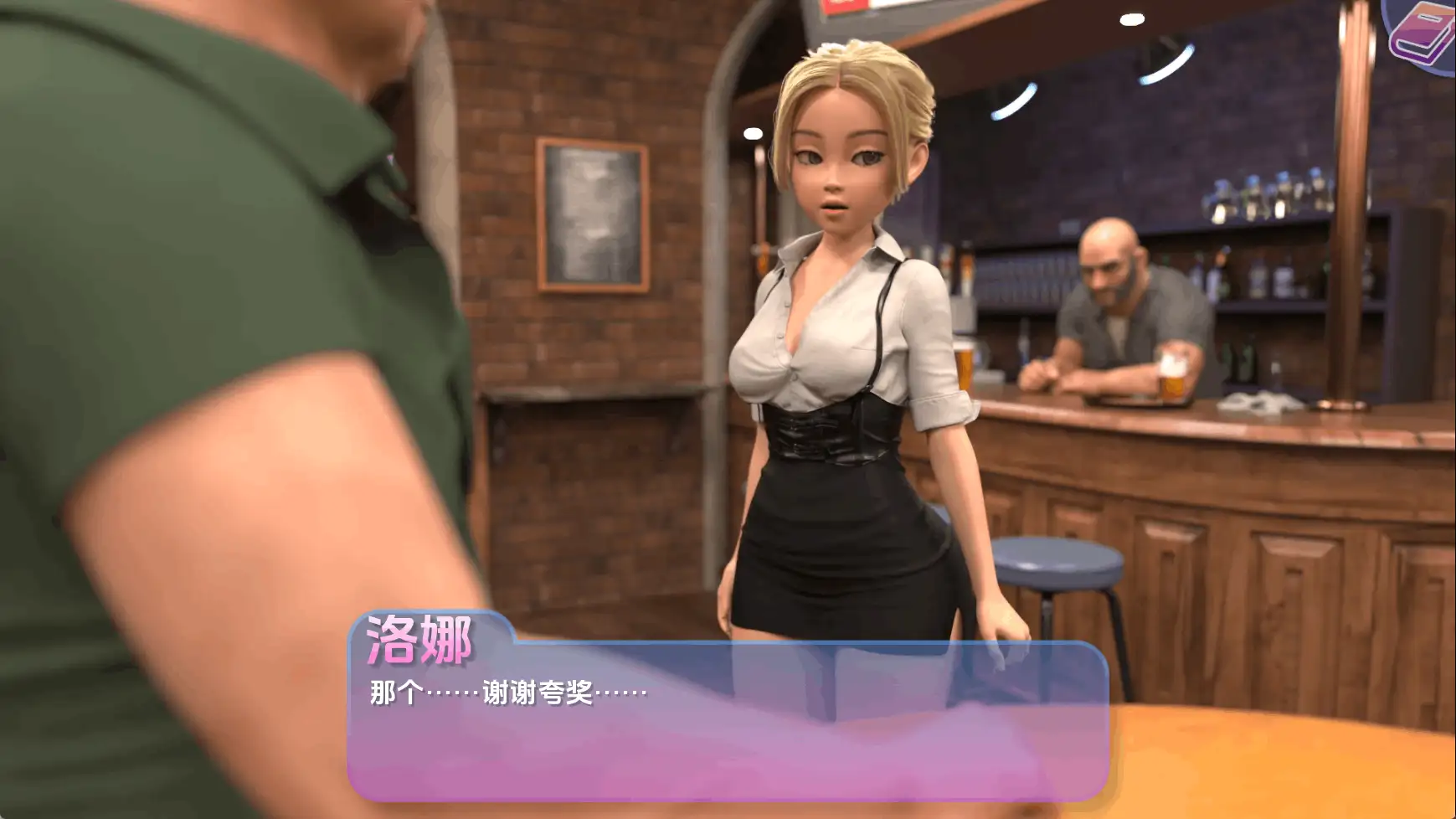 图片[5]-【欧美SLG/汉化/动态】辣妹女招待v0.1 AI版【PC+安卓/538M/更新】