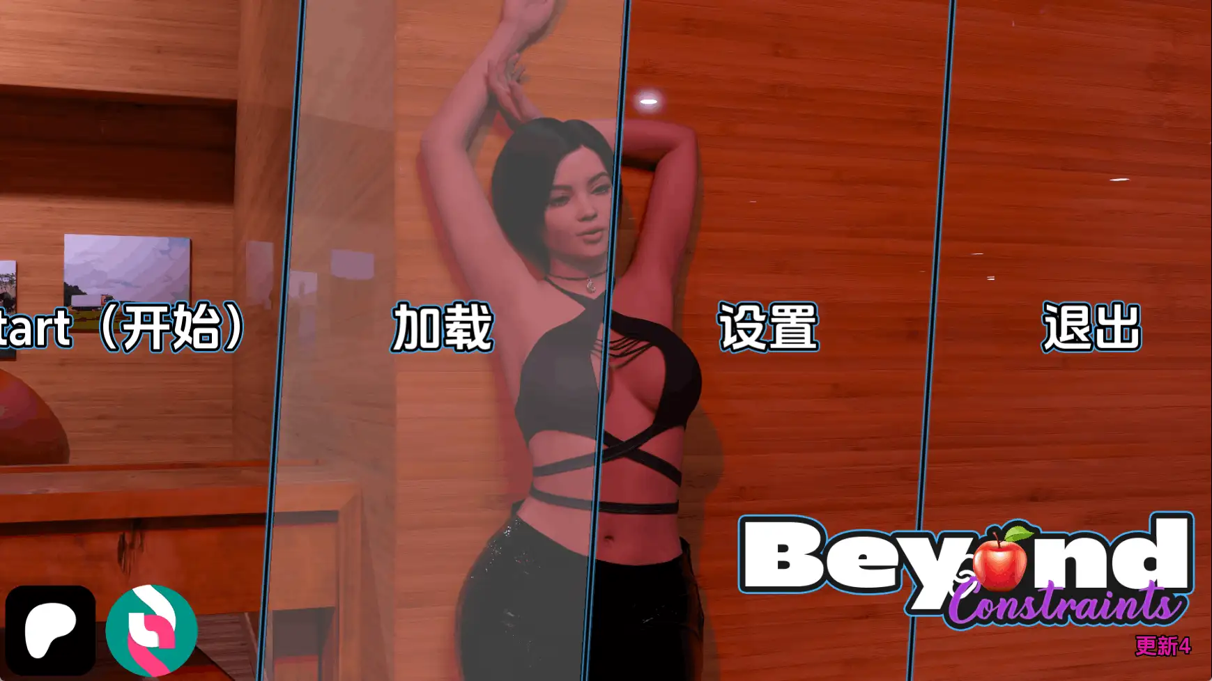 图片[12]-【欧美SLG/汉化/动态】超越约束Update4 AI版【PC+安卓/3.58G/更新】(别名:挣脱枷锁)