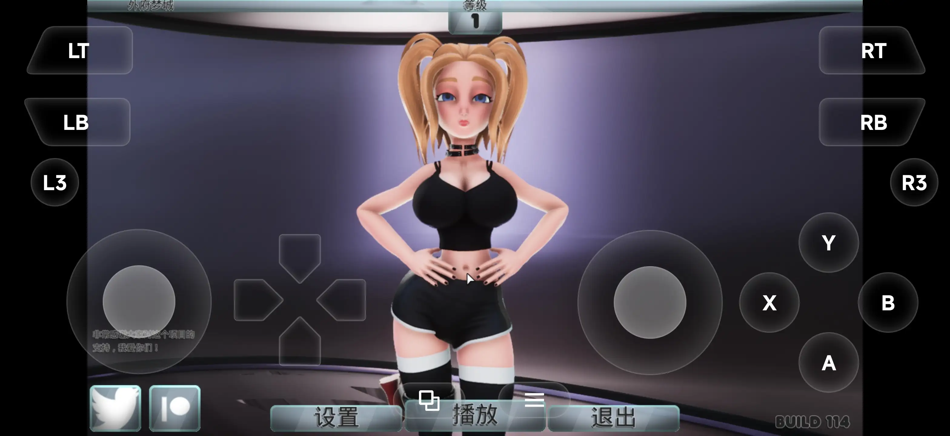 图片[15]-【3D游戏/中文/全动态】幻梦之城.二次元老婆梦之城WaifuDreamsCity.Build.114 官中步兵版【PC/2.58G】