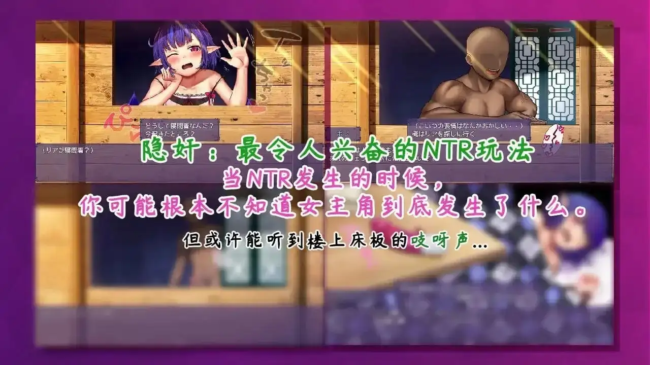 图片[7]-【日系RPG/官中】榨精恶魔酱的五日寸止游戏.最后一天输掉的话会迎来悲惨结局1.19 官中步兵版【PC/3.05G】