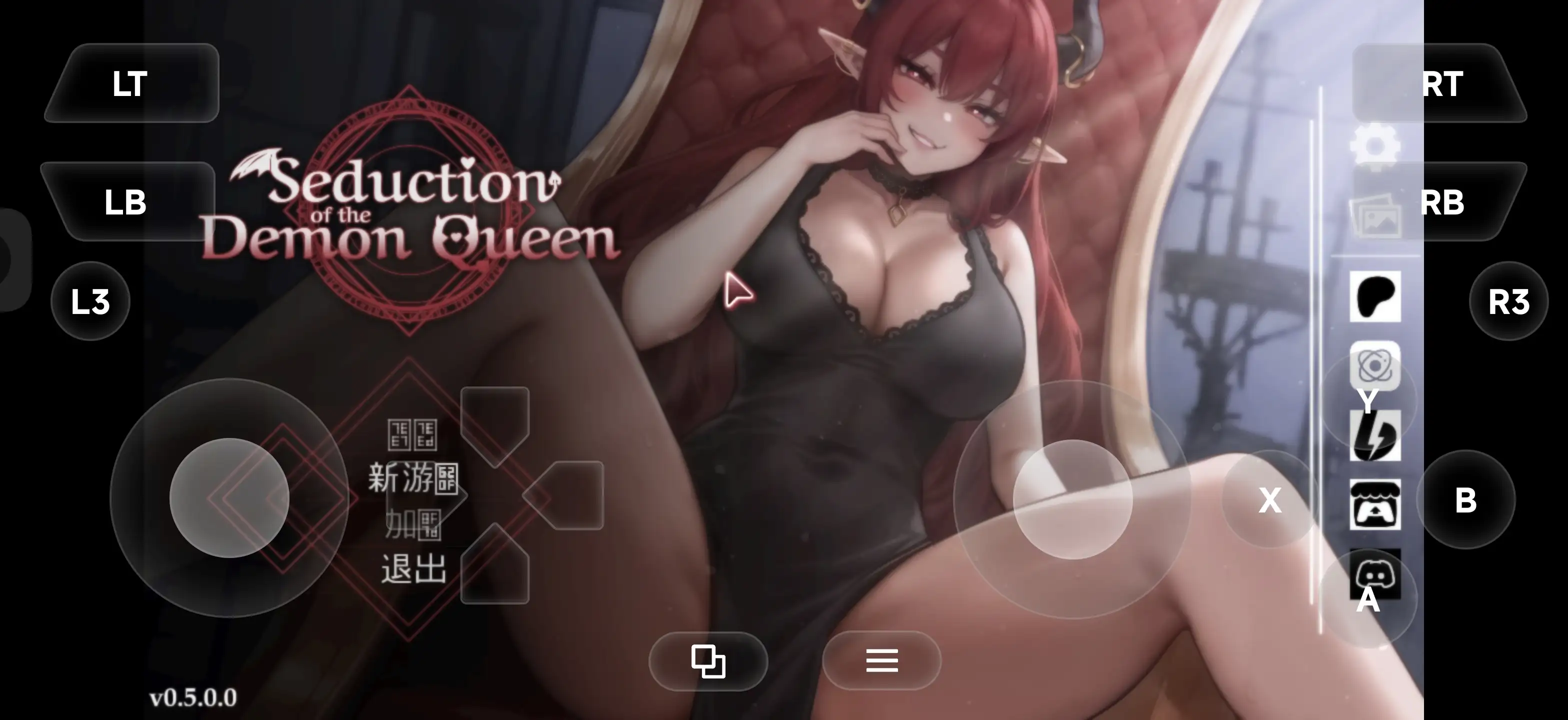 图片[15]-【互动SLG/中文/动态】恶魔女王的诱惑 v0.5.0.0  官中步兵版【PC/981M】