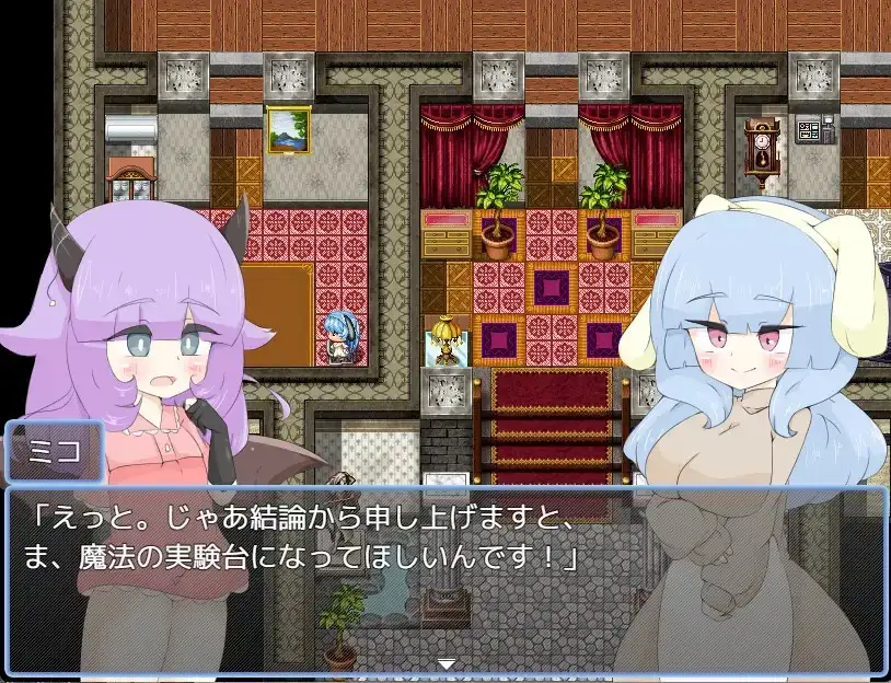 图片[4]-【日系RPG/AI汉化】摧毁扶他那利的催眠魔法 1.0【PC/923M】
