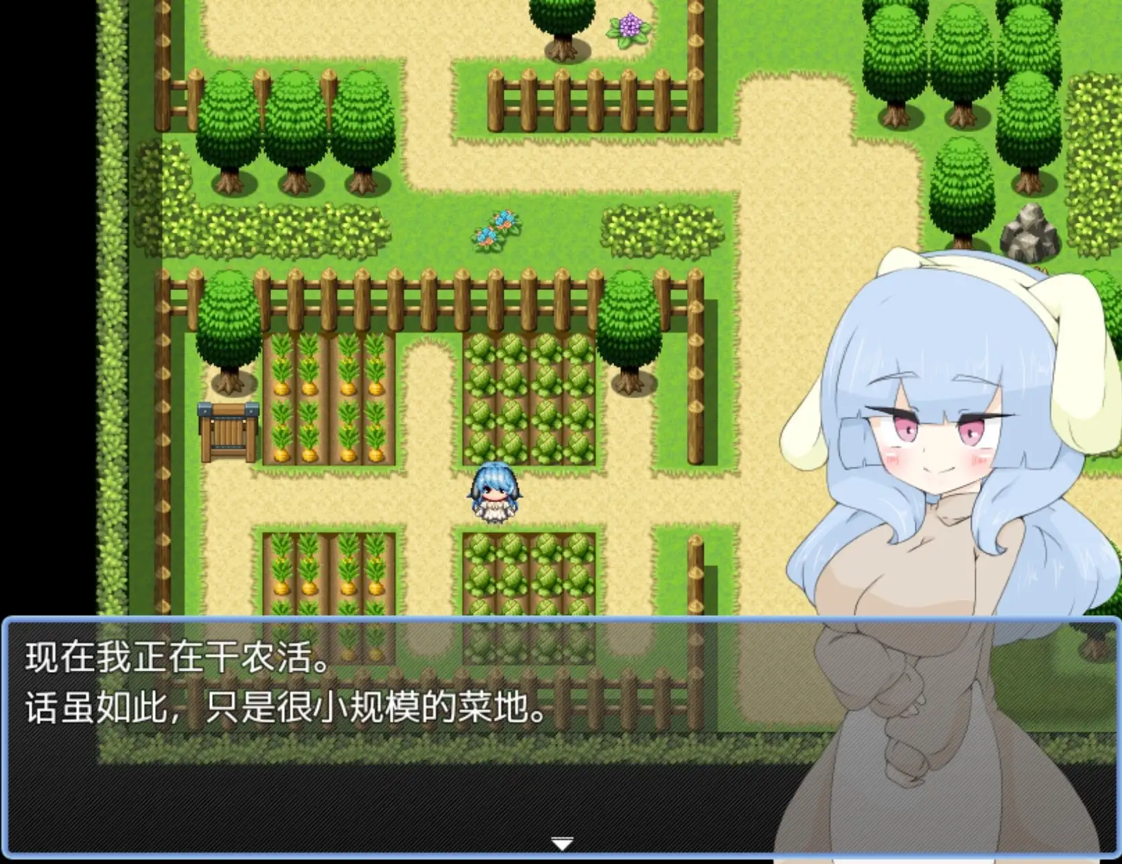 图片[9]-【日系RPG/AI汉化】摧毁扶他那利的催眠魔法 1.0【PC/923M】