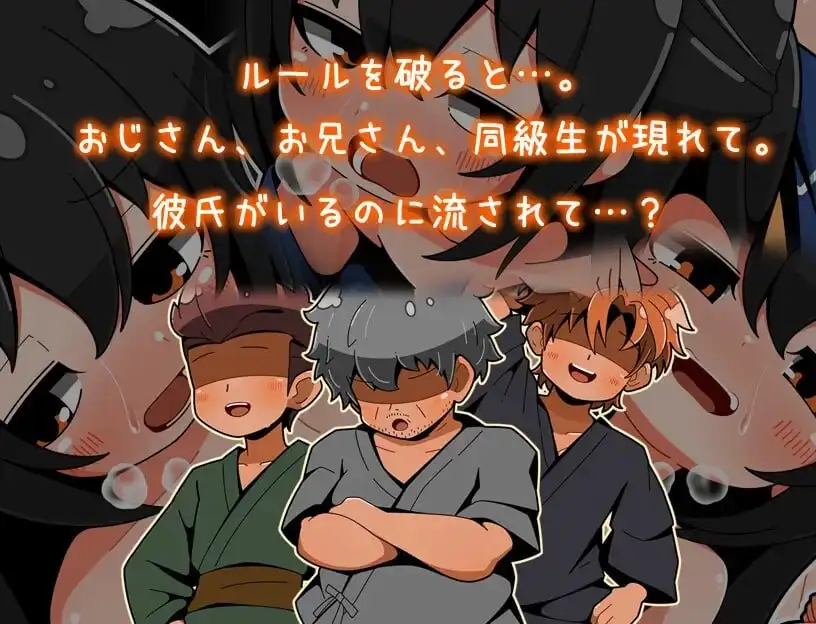 图片[6]-【SLG/AI汉化】迷路的夏日祭典1.0.0【PC+安卓/180M】