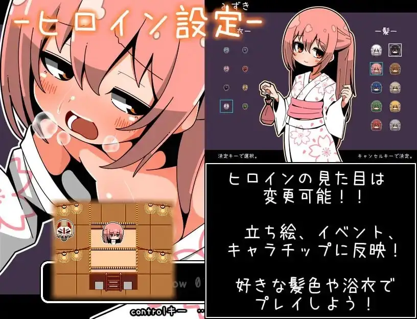 图片[8]-【SLG/AI汉化】迷路的夏日祭典1.0.0【PC+安卓/180M】