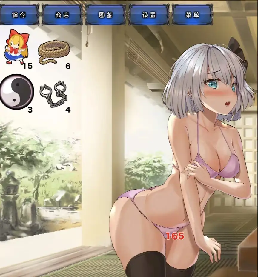 图片[7]-【SLG/AI汉化】紧缚妖梦点击者1.0.0【PC+安卓/134M】