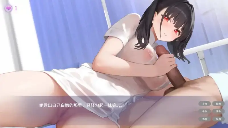 图片[5]-【SLG/AI汉化】私人病房.VIP楼层她曾是我的护士1.0.3 官中步兵版【PC/149M】