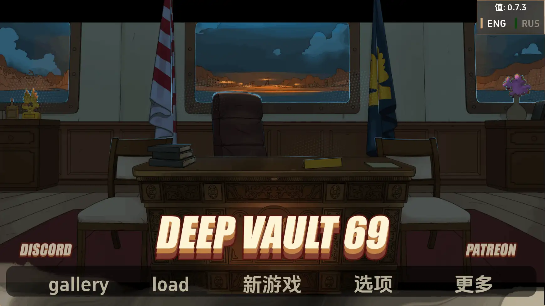 图片[9]-【欧美SLG/汉化/沙盒】深层保险库69v0.7.3 AI版【PC+安卓/2.05G/更新】(别名:深穹、深藏)
