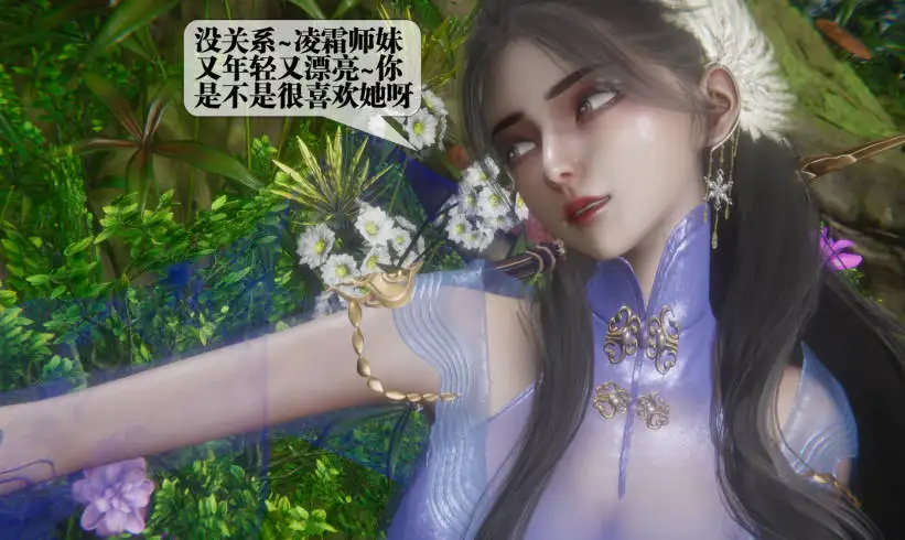 图片[5]-[3DKillerT（キラーＴ）] 堕落 68[1.7G]