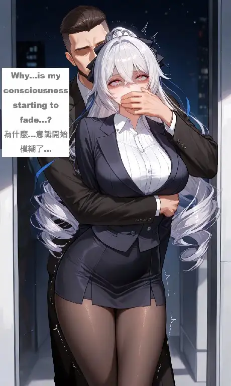 图片[2]-[3D彩漫无修正中字] gragas743 ~ bronya 大鸭鸭 [1638M]