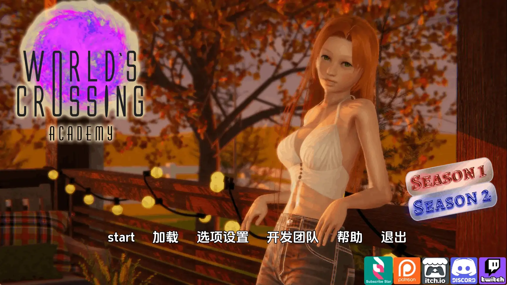 图片[18]-【亚洲SLG/汉化/动态】穿越世界学院v1.6.0.3 AI版【PC+安卓/7.27G/更新】(别名:世界交汇学院)
