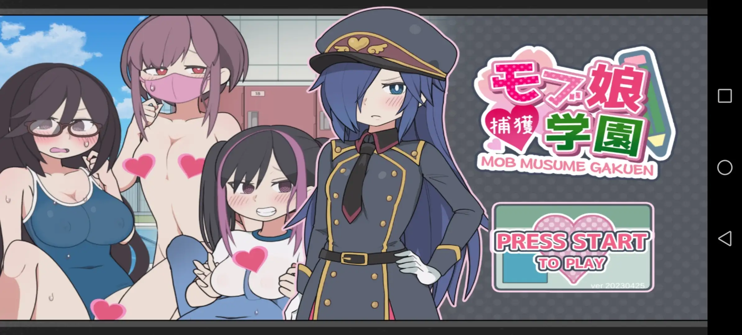 图片[1]-【SLG/AI汉化】生徒指导SeitoShidou.v1.0.0【安卓/224M】