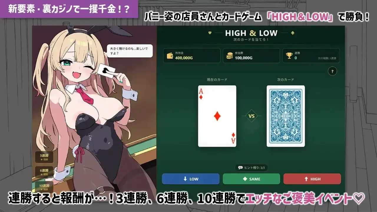 图片[8]-【SLG/官中】心跳加速.性感按摩v2.14龙姐篇+v1.04本篇彩色化DLC 官方中文版【PC+安卓/1.24G】