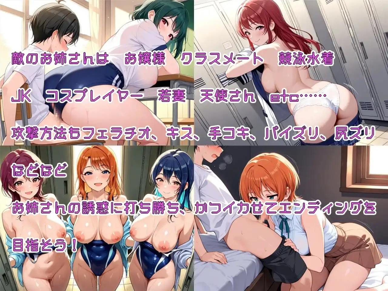 图片[10]-【日系RPG/AI汉化】可奇的淫荡梦境冒险记1.0.0【PC+安卓/1.64G】
