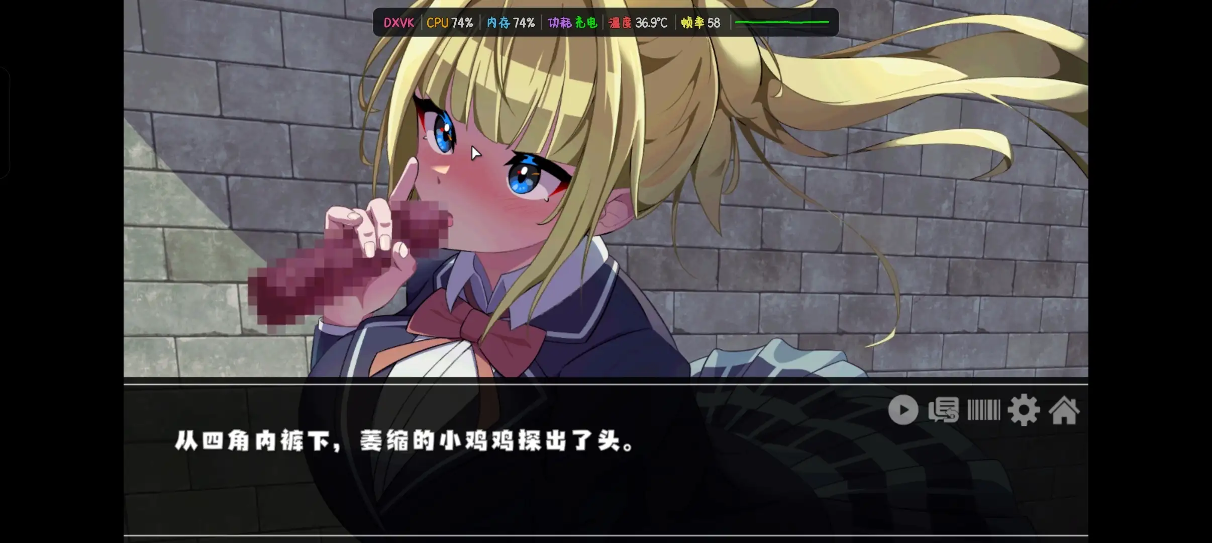 图片[4]-【SLG/AI汉化】她的提线木偶指令1.0【PC/397M】