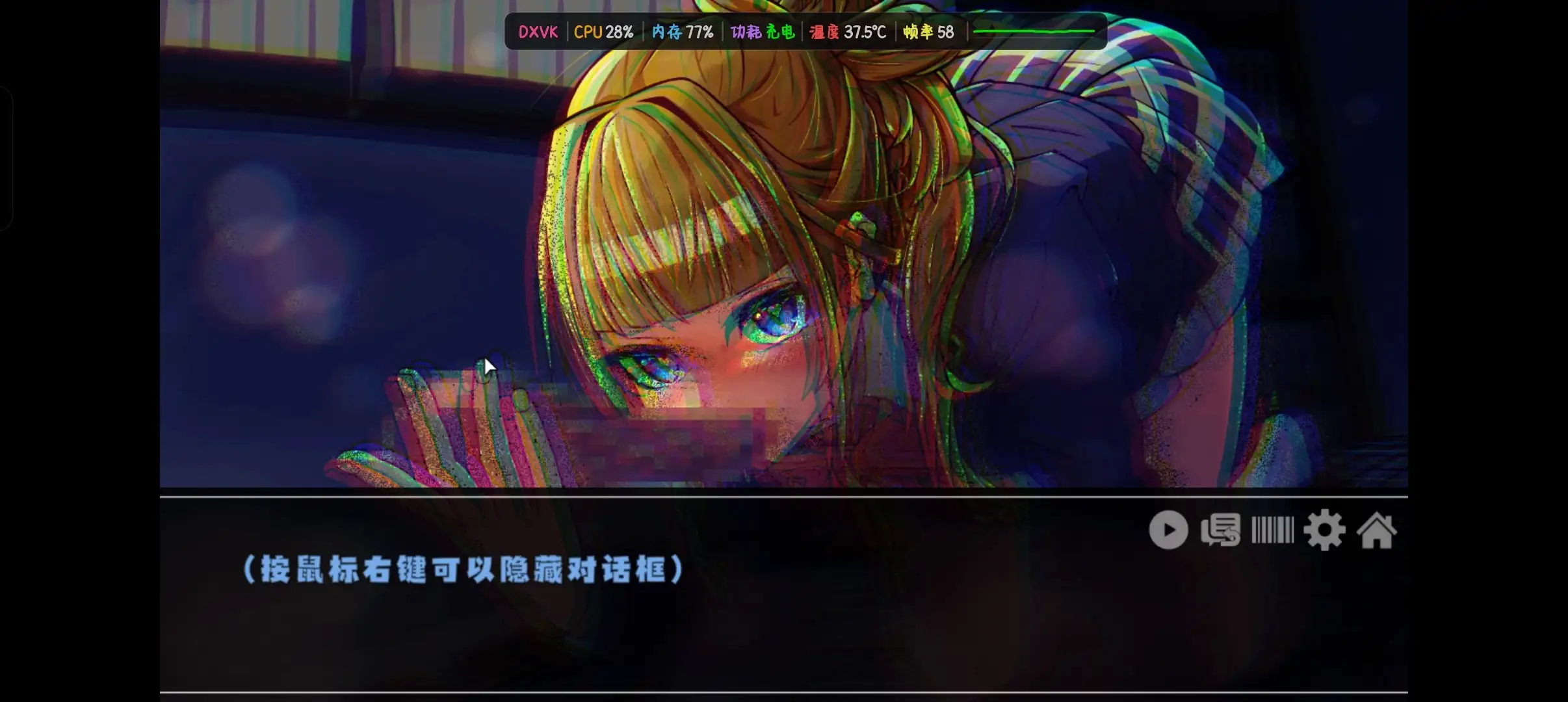 图片[5]-【SLG/AI汉化】她的提线木偶指令1.0【PC/397M】