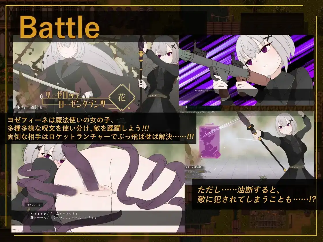 图片[8]-【日系RPG/AI汉化】花后余香.盛放的帝国与爱之女帝Post Blossom.v1.3.2【PC/830M】