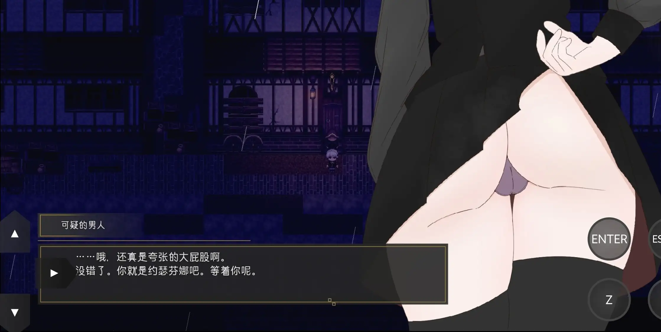 图片[9]-【日系RPG/AI汉化】花后余香.盛放的帝国与爱之女帝Post Blossom.v1.3.2【PC/830M】