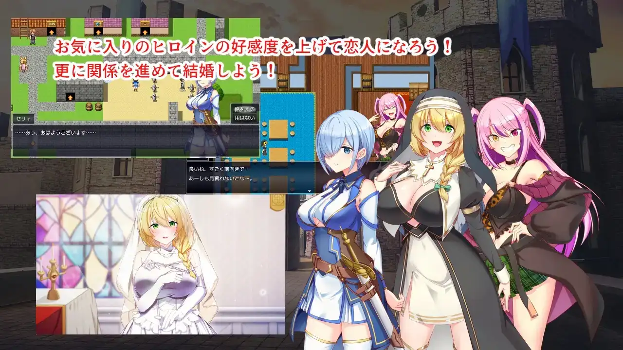 图片[4]-【日系RPG/AI汉化】淫催都市1.20【PC/2.5G】
