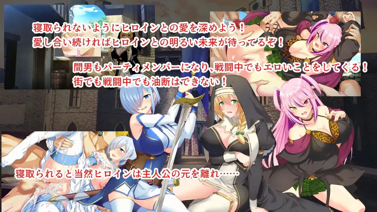 图片[7]-【日系RPG/AI汉化】淫催都市1.20【PC/2.5G】