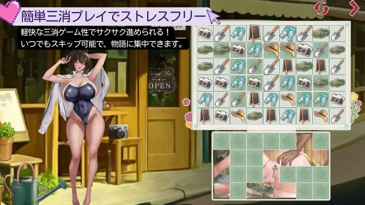 图片[11]-【SLG/AI汉化】合约女友的一日体验Ⅲ.v20260702【PC/1.37G】